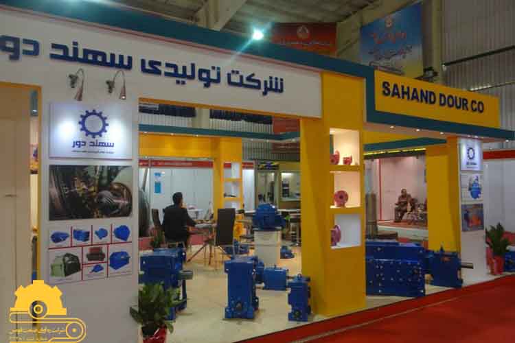 برند گیربکس صنعتی سهند دور اصفهان