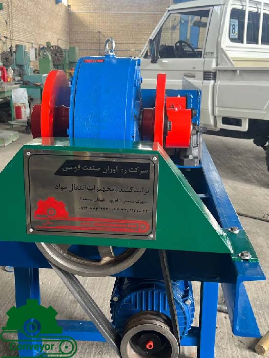 فیدر شاتونی یا فیدر رفت و برگشتی